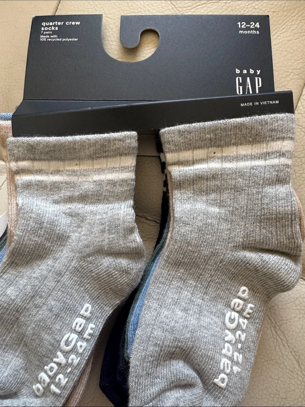 GAP bundle save